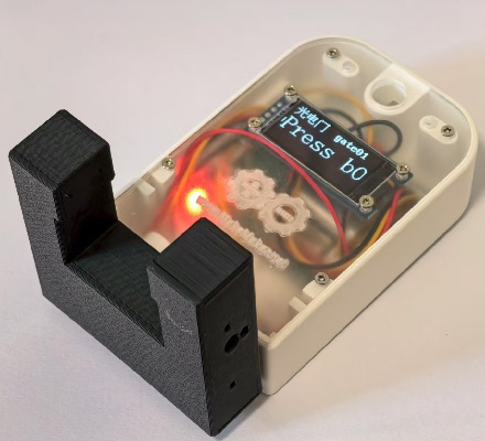 光电门传感器实验装置