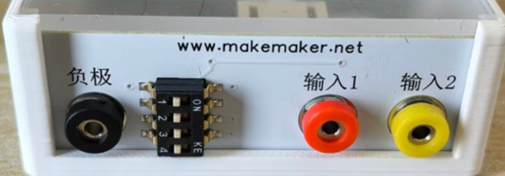 电压传感器设置